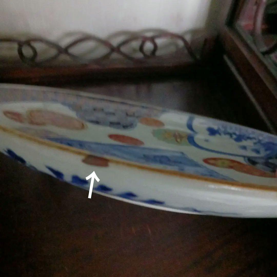 希少 骨董【オールド香蘭】8.5寸皿 26cm