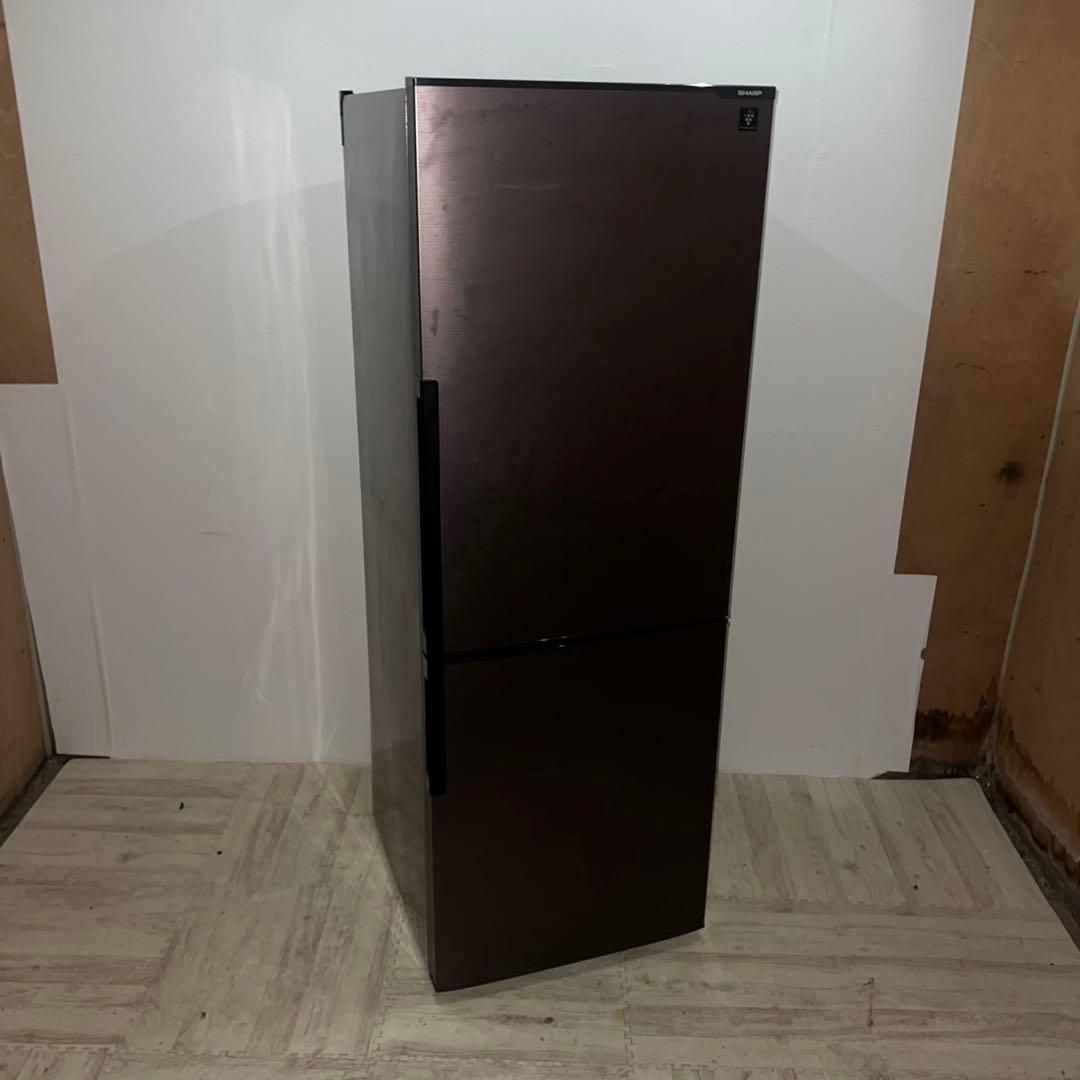 送料設置無料　SHARP 2ドア冷蔵庫 271L 新生活