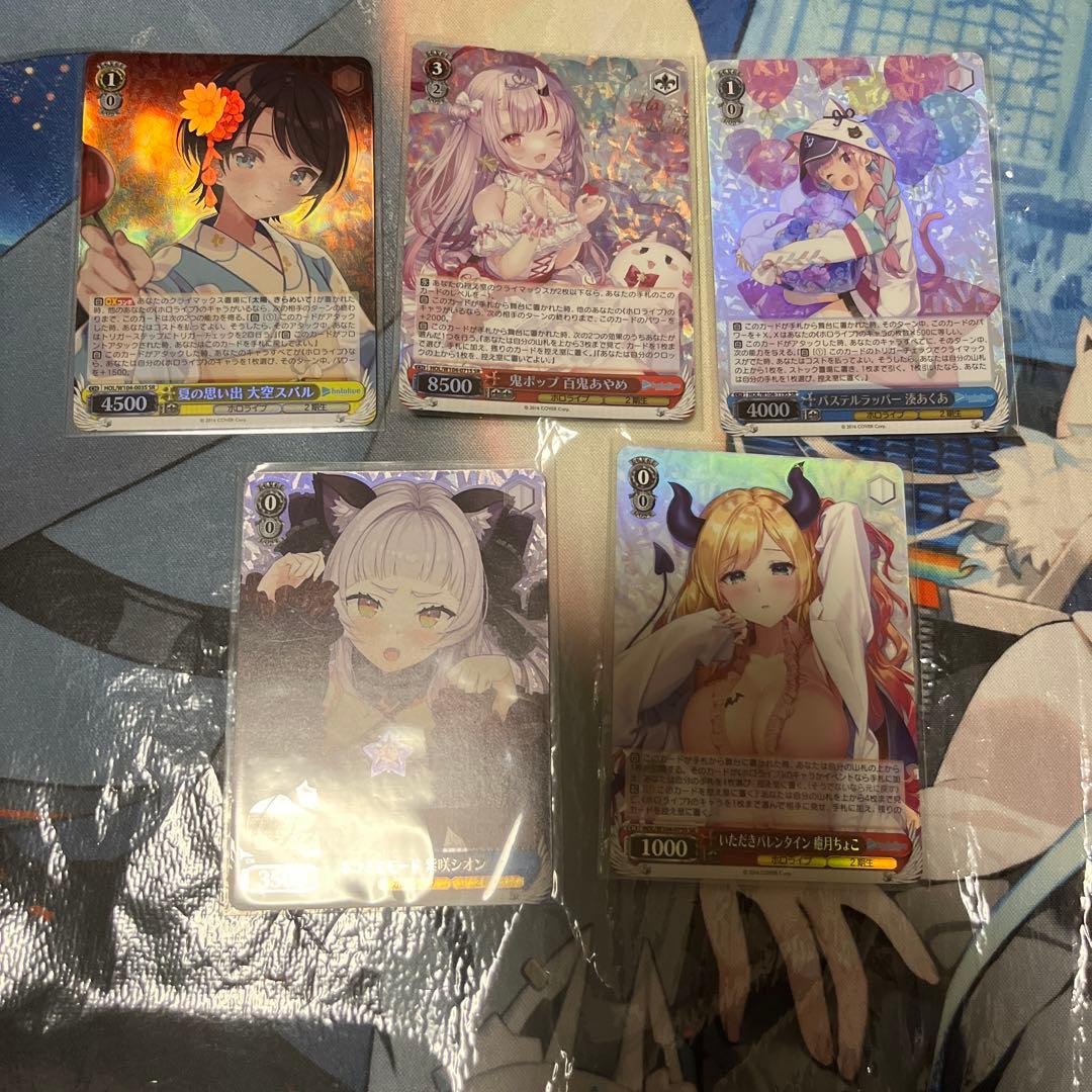 ヴァイスシュヴァルツ　ホロライブ　sr