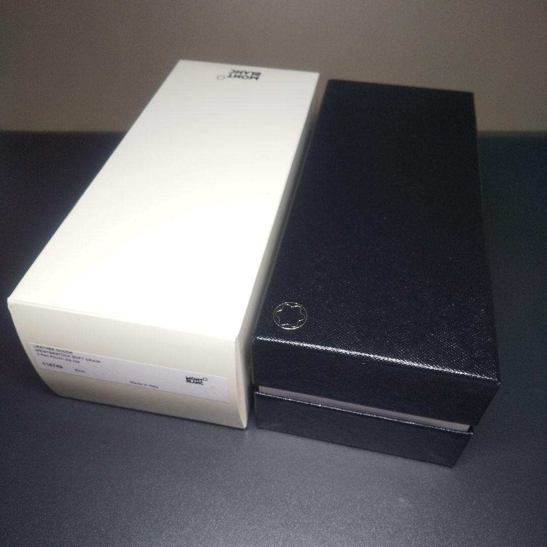 【未使用・新品】MONTBLANC マイスターシュテュック ペンポーチ ケース