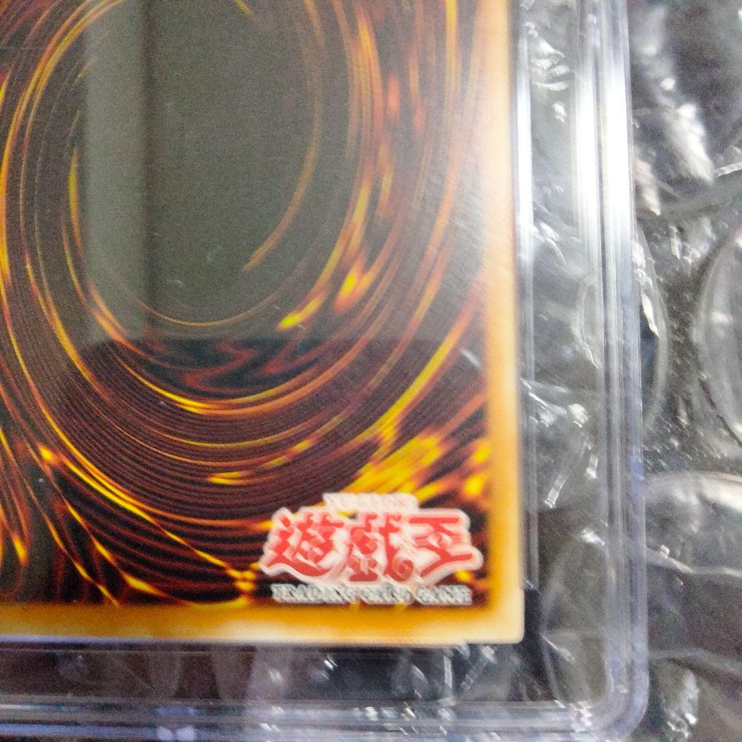 秘蔵 エラー 八咫烏 1st max faded 初期 旧アジア 美品 CGC9