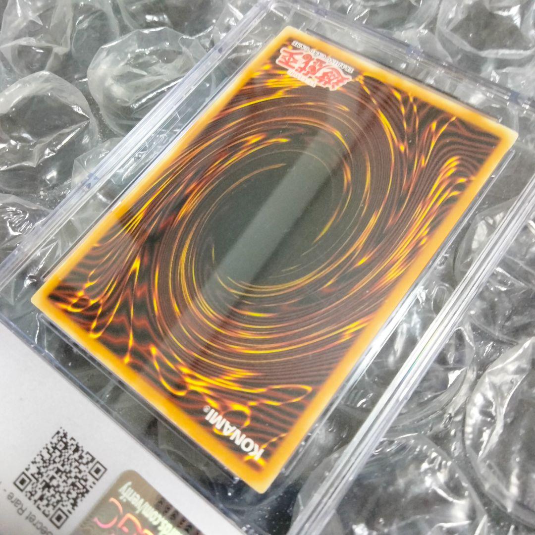 秘蔵 エラー 八咫烏 1st max faded 初期 旧アジア 美品 CGC9