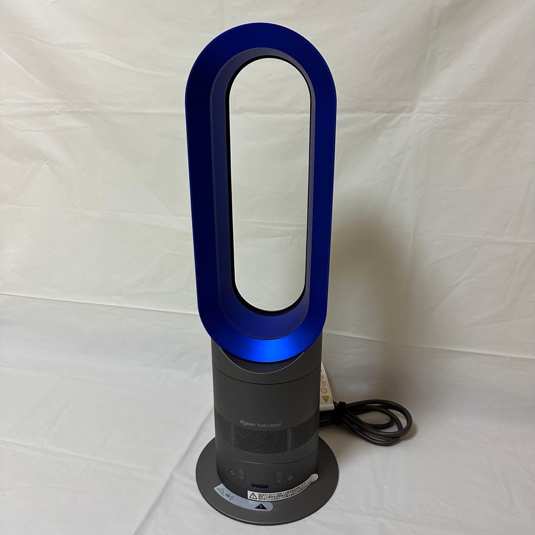 Dyson AM05 hot+cool ファンヒーター ダイソン 2017年製