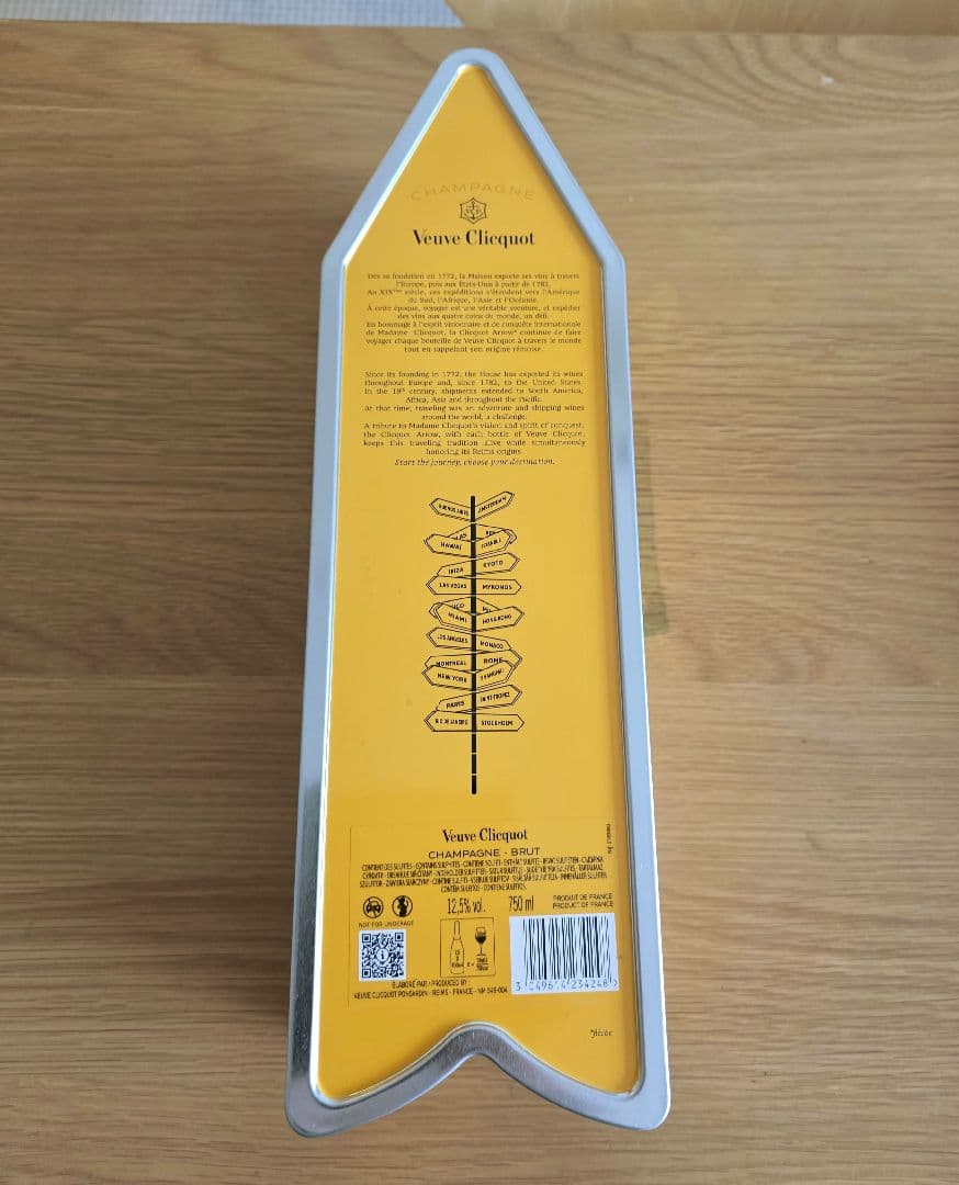 ヴーヴ・クリコ　SINGAPORE Arrow スチール缶　ブリキ