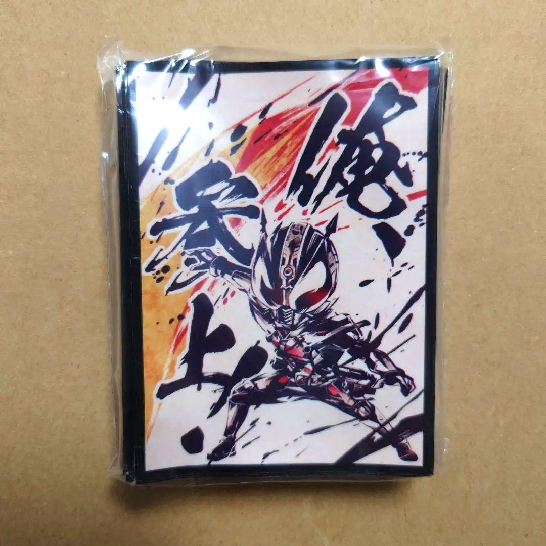 仮面ライダー電王　俺、参上！ 墨絵風 CakeRabbits　スリーブ