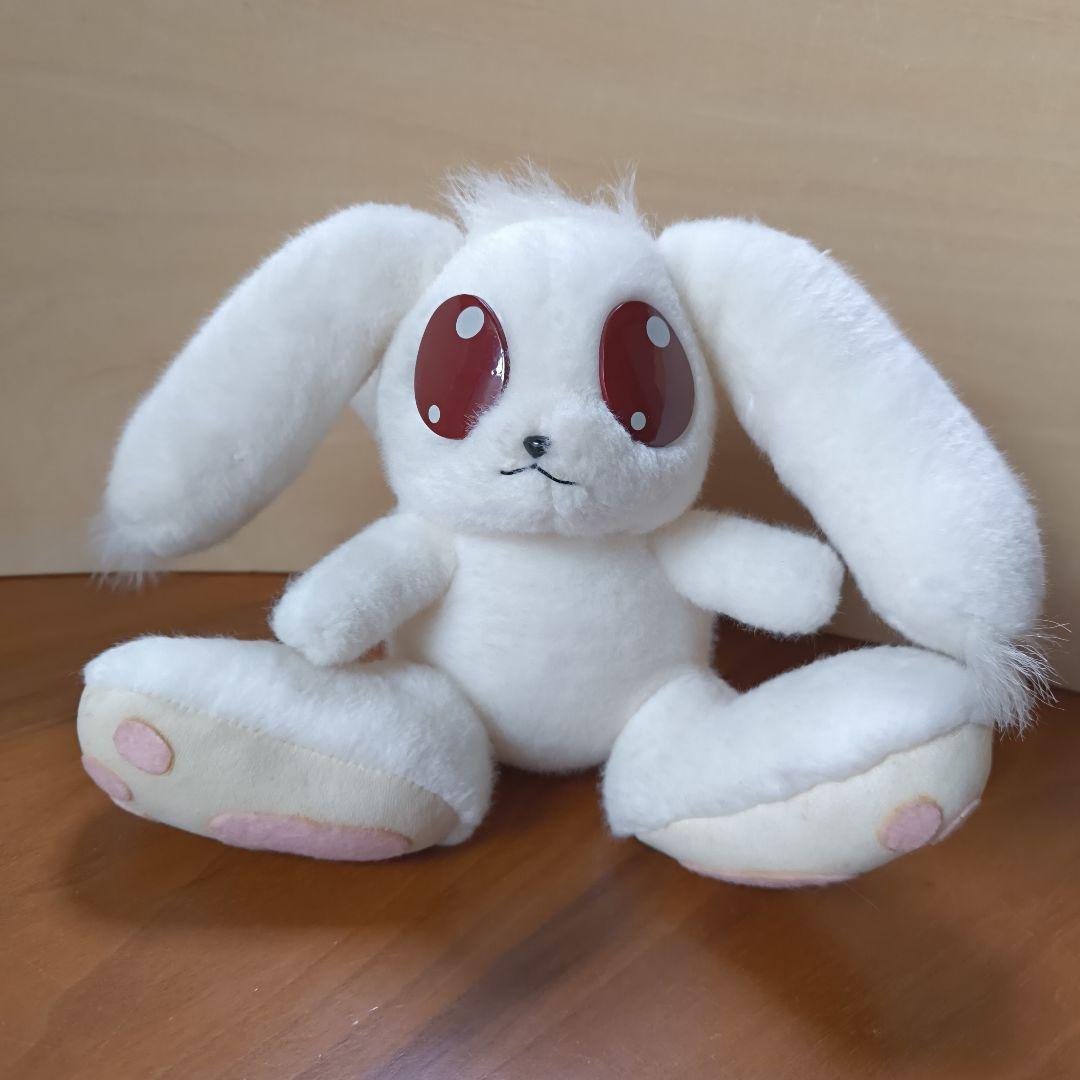 ウィズ　wiz ぬいぐるみ 　杉崎ゆきる　アニメ　漫画　D.N.ANGEL