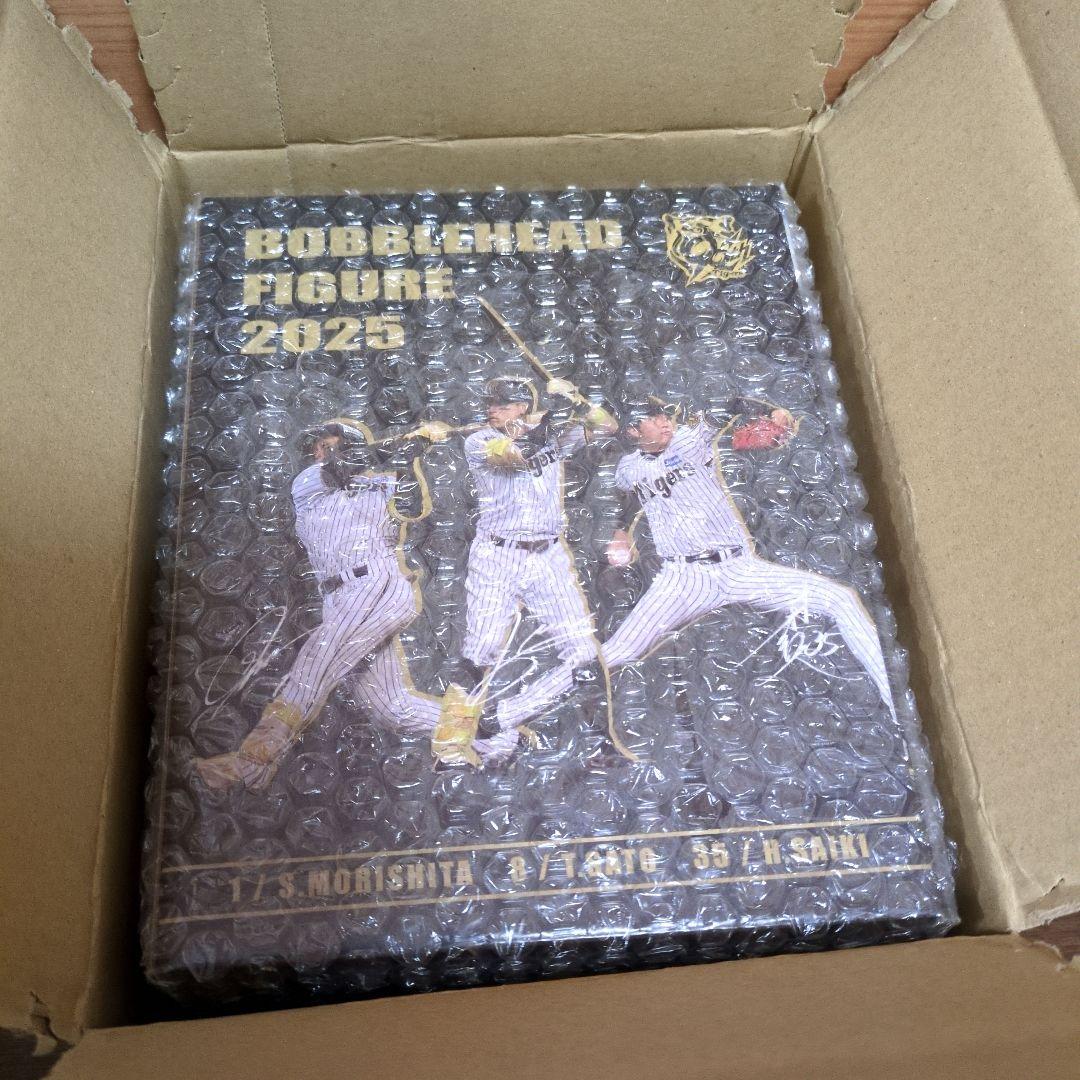 阪神タイガースボブルヘッド　森下翔太