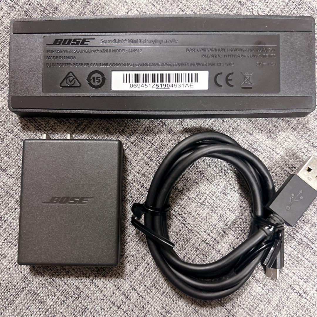 【美品】BOSE SOUNDLINK MINI II 充電クレードル付属