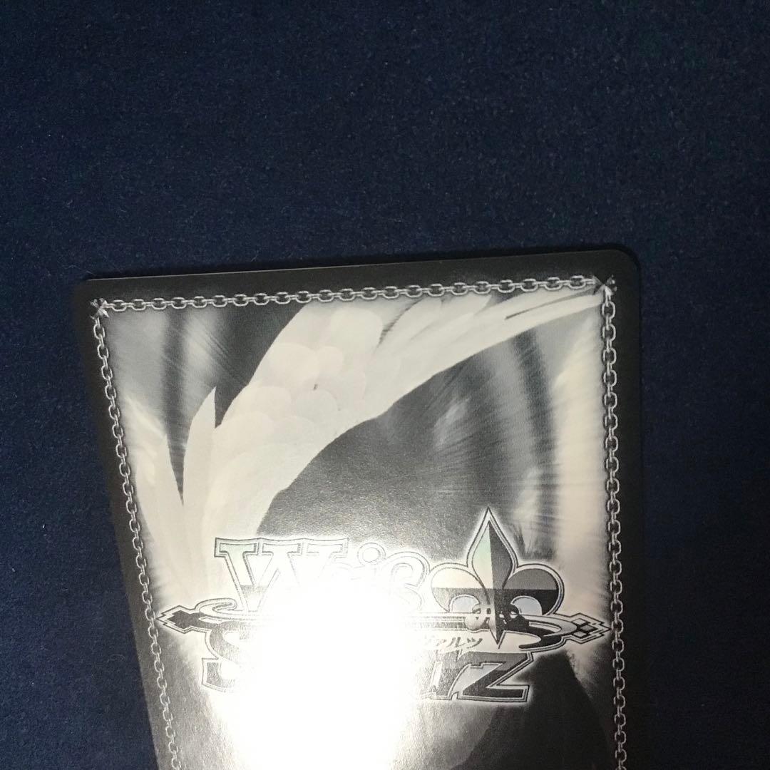 折れ対策あり　ヴァイス　エルフのお茶会　不知火フレア　SSP　サイン