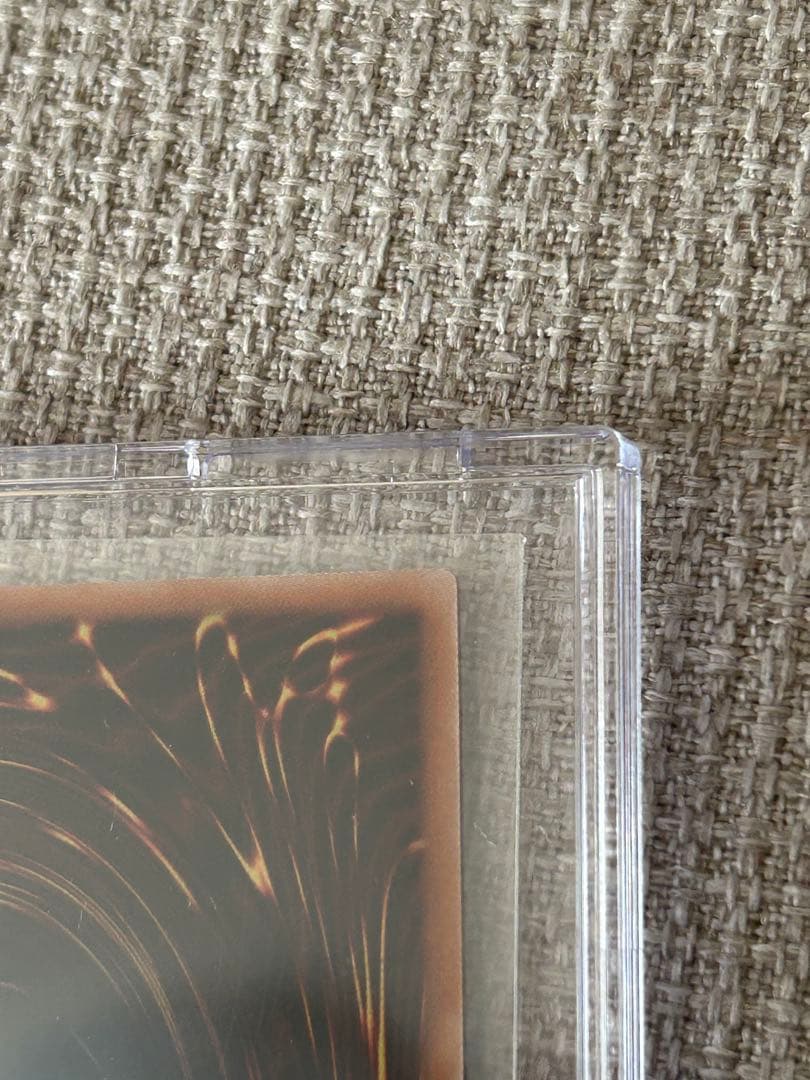 青眼の白龍 ブルーアイズホワイトドラゴン プリシク スタンプエディション