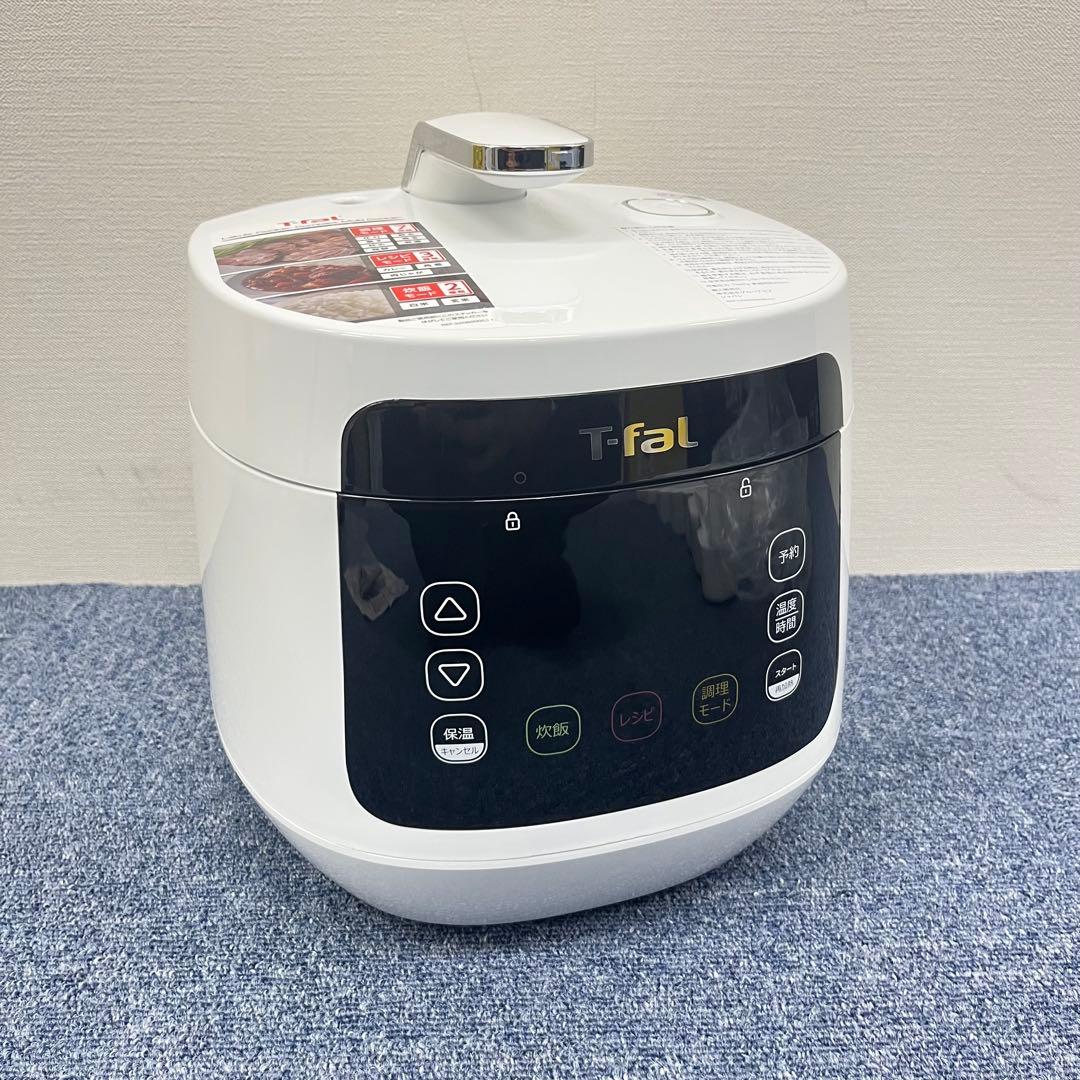 未使用品 T-fal ティファール 電気圧力鍋 CY3511JP 10
