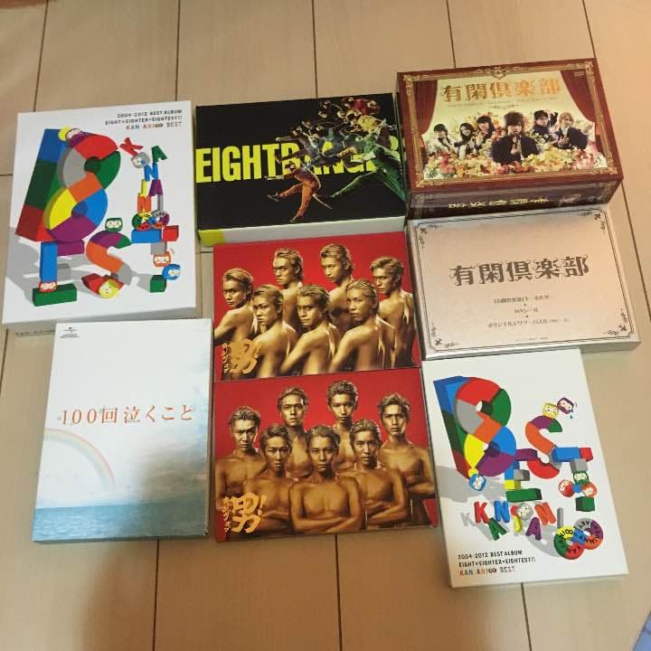 関ジャニ∞ CD DVD