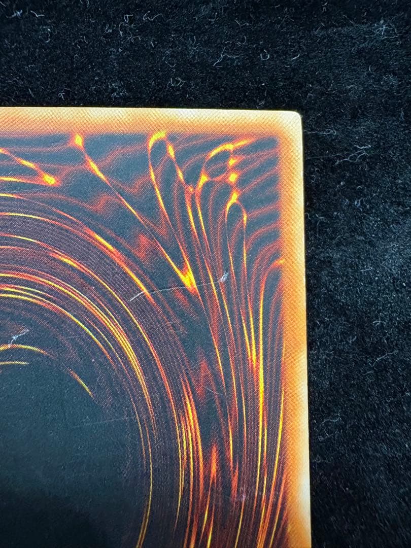 遊戯王 連弾の魔術師 旧アジア レリーフ 亜レリ