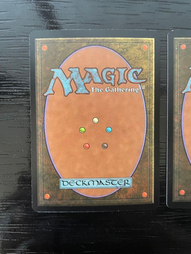 MTG スランの発電機　英語版 UDS foil 3枚セット