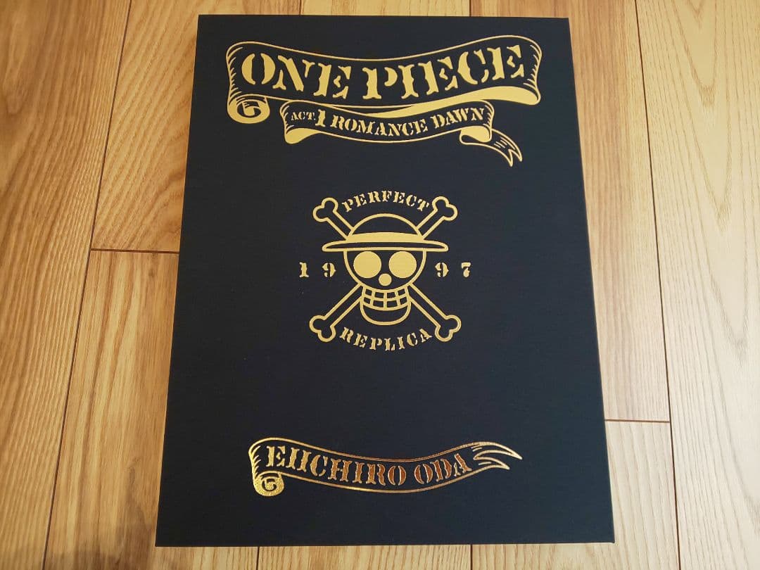ONE PIECE 1話複製原稿BOX