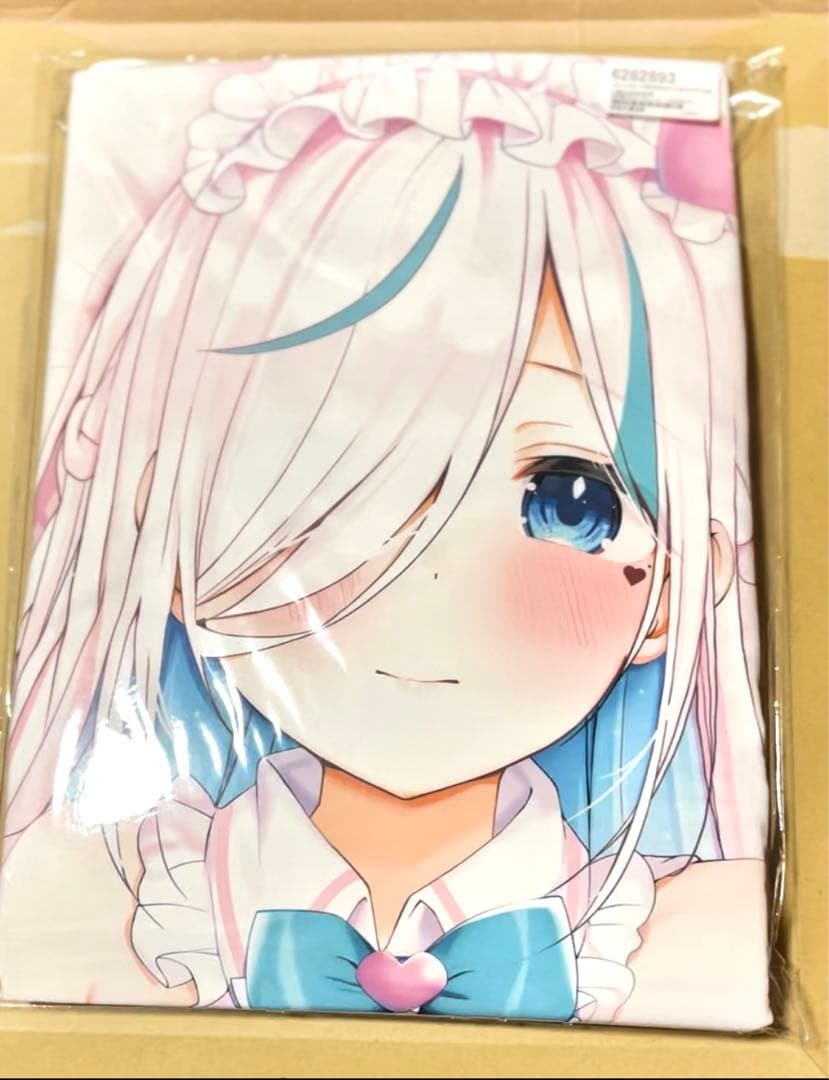 【新品未開封】 イル＝フローラ 抱き枕カバー 正規品