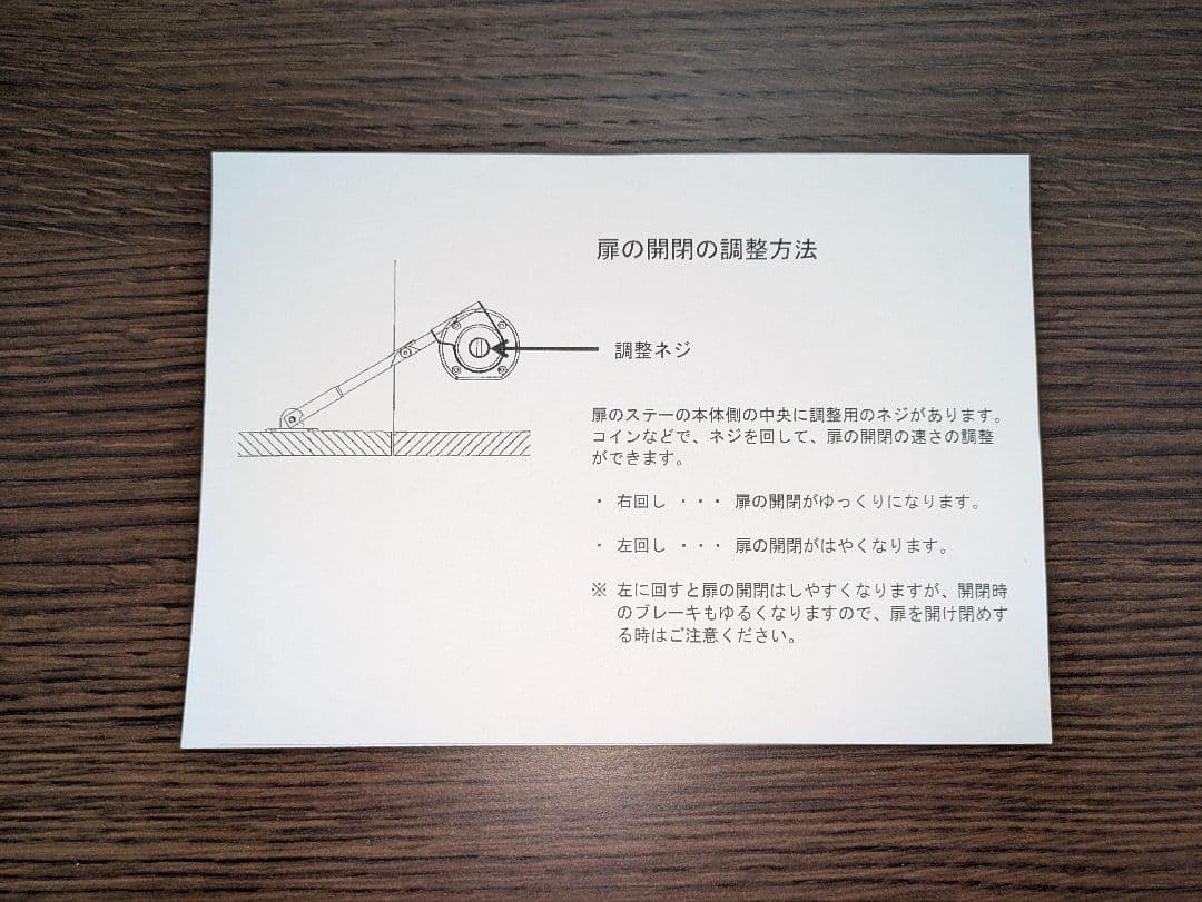 【マサ】　テレビ台 コーナー ボード 幅100cm
