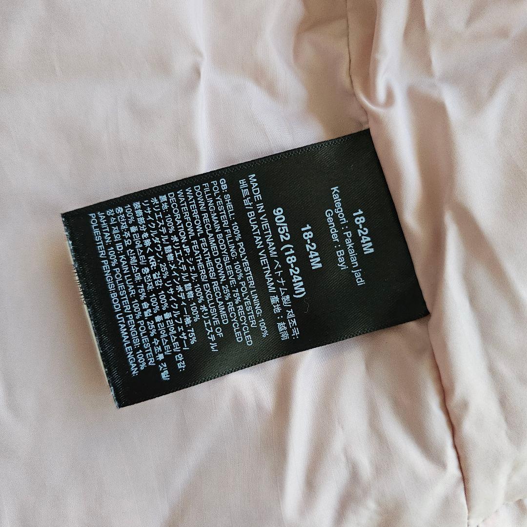 【THE NORTH FACE】★24AW★ベビーノースダウンラインジャケット