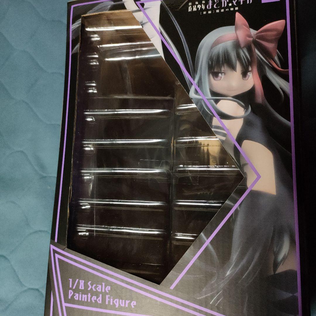 劇場版 魔法少女まどか☆マギカ叛逆の物語 悪魔ほむら～叛逆の物語～ 1/8 完…