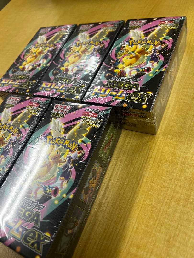 【5box 完全未開封】シュリンク付 MEGAドリームex【即日出荷】