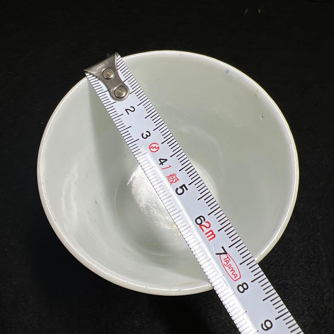 江戸中期　古伊万里白磁そば猪口7客　口径約7.5㎝　東Y8-0116☆2F