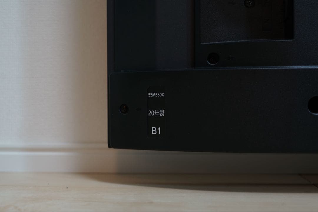 TOSHIBA REGZA 55M530X 4K 液晶 スマート テレビ 55型