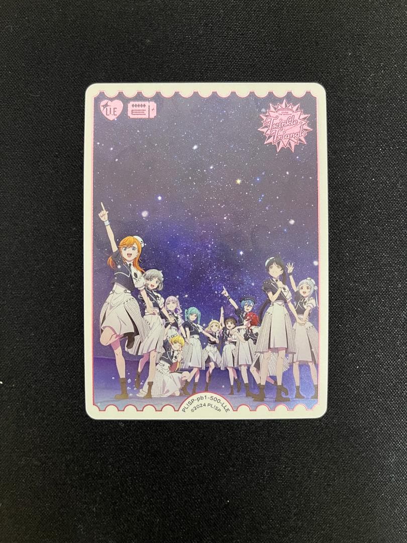 ラブカ　ラブライブ　オフィシャルカードゲーム　LLE Liella 5thライブ