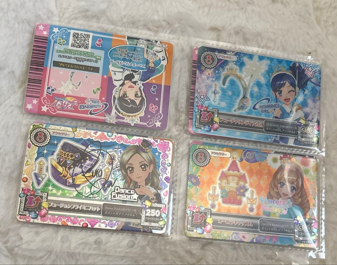 アイカツカード キャンペーン まとめ売り