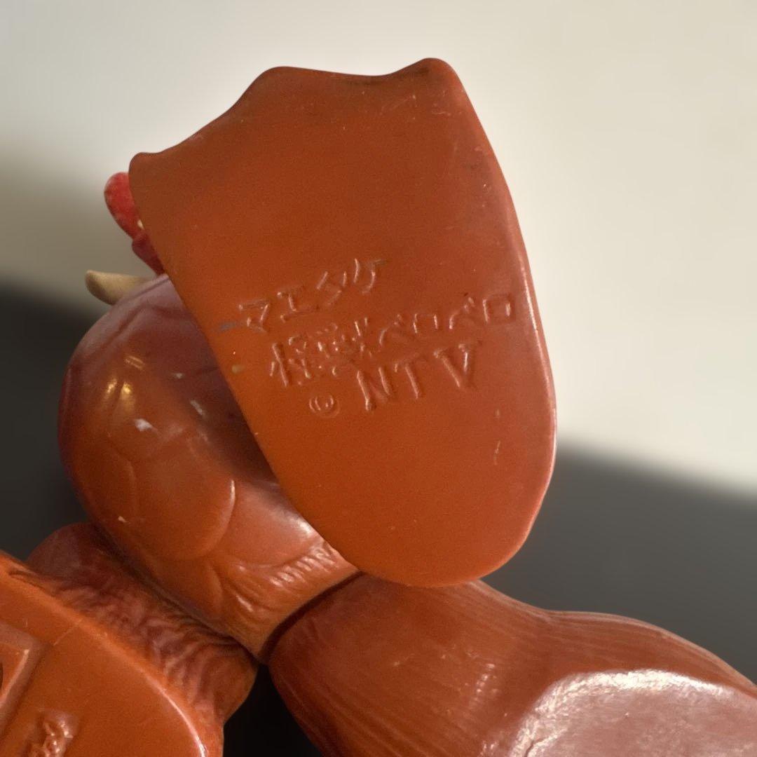 m*o様 マエタケ 怪獣ベロベロ ブルマァク 当時物