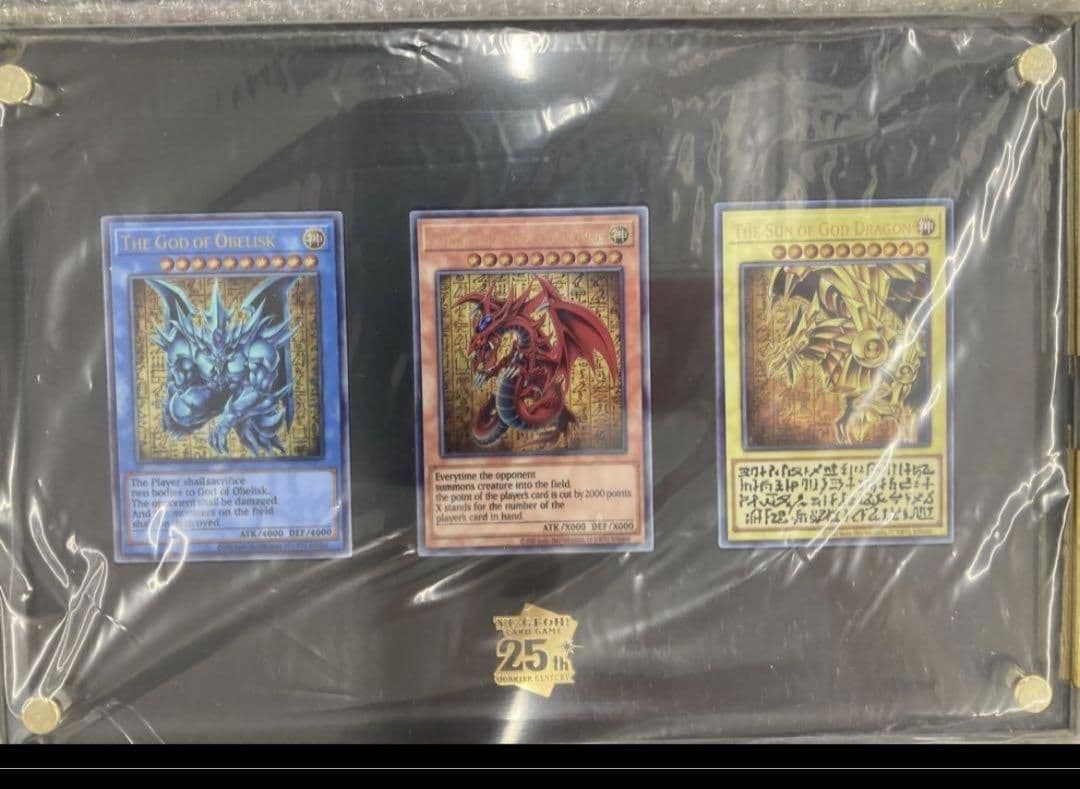 三幻神　ステンレス