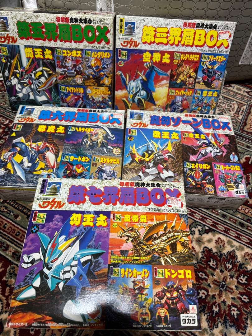 魔神英雄伝ワタル 復刻版魔神大集合BOX セット ジャンク