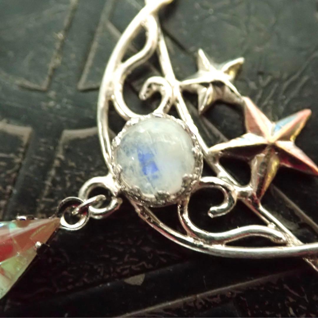 専用⭐︎サフィリーン✴︎星と月舟のネックレス