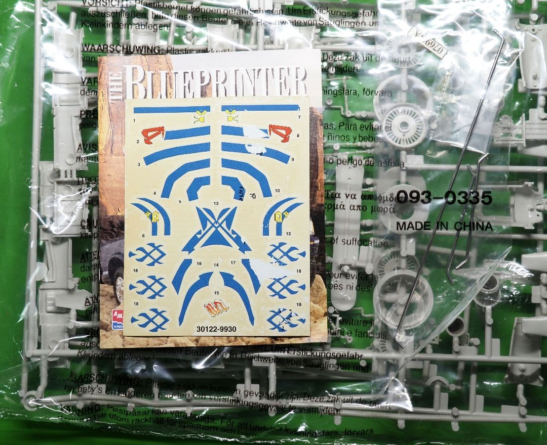 スターウォーズ/アナキン:ポッドレーサー 1/32スケール AMT