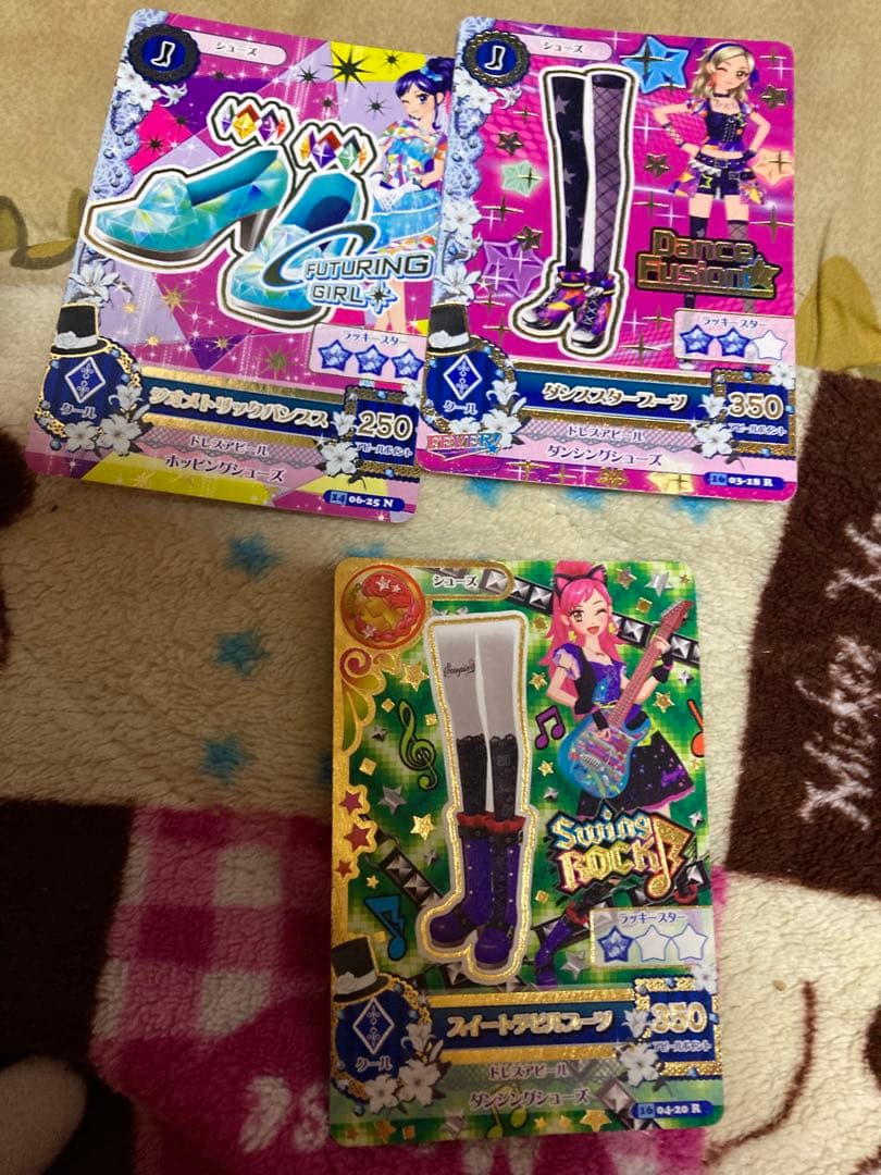 アイカツカード！