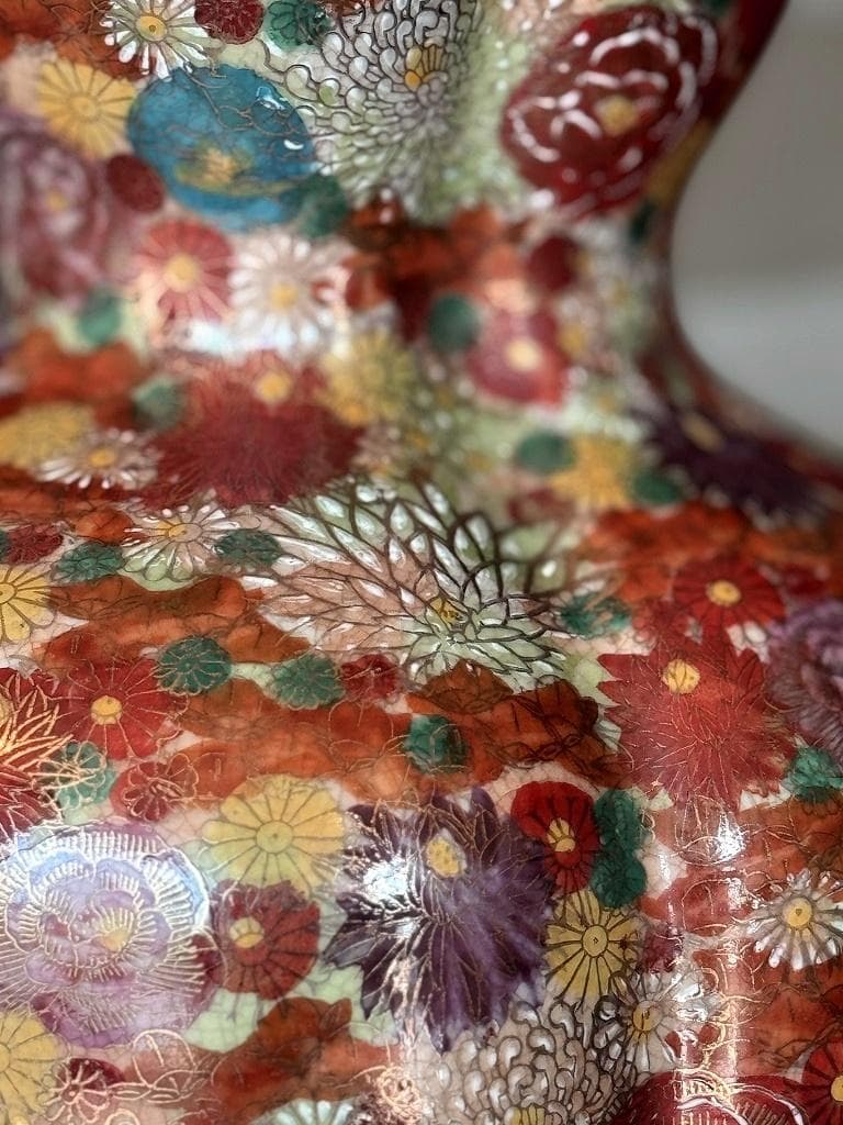 美品　薩摩焼　丸十字島津家紋入　花唐津　豪華絢爛　瓢箪型花瓶　金彩　色絵　絵付