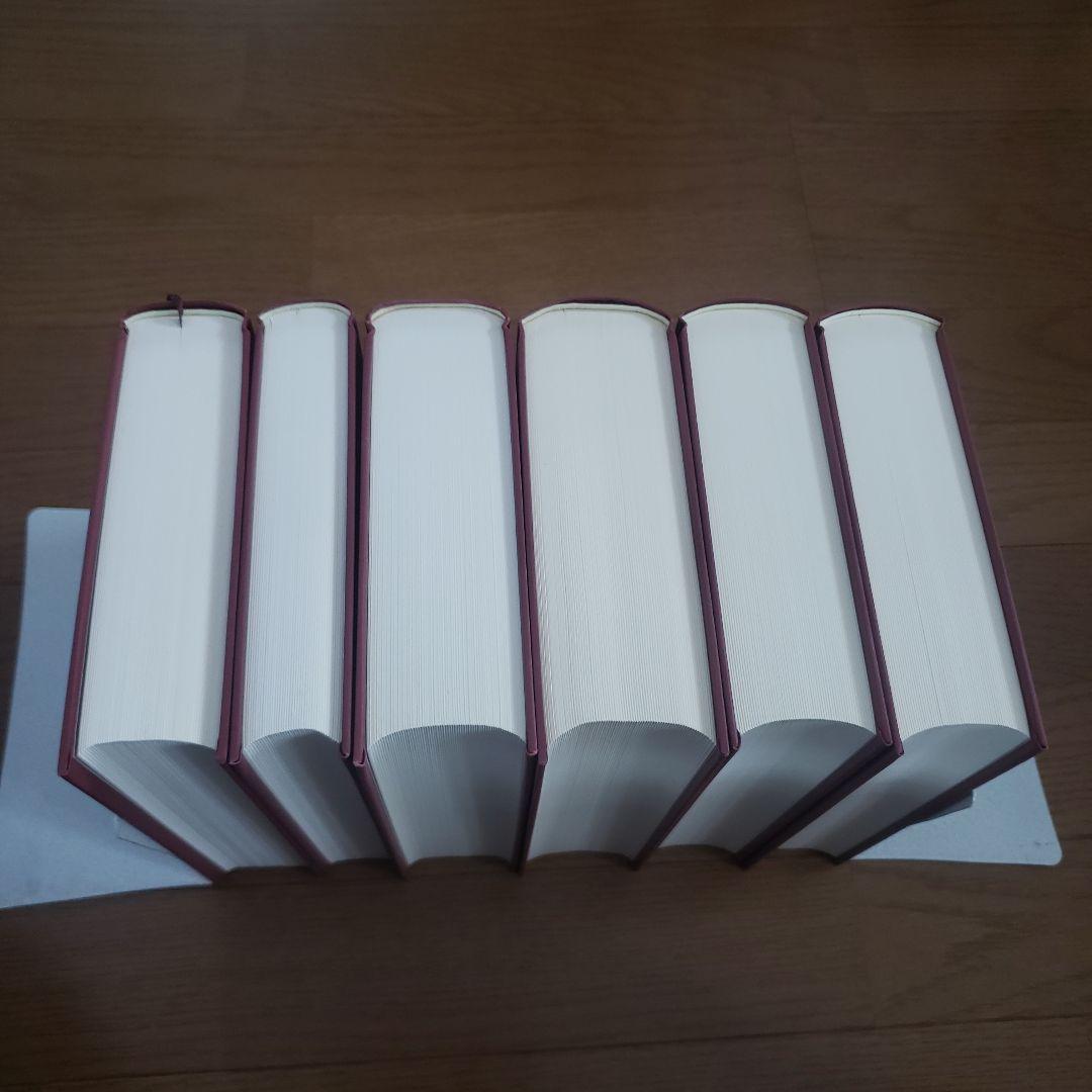 ディルタイ全集 1巻～10巻のうち6巻欠