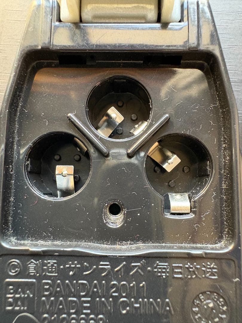 ゲイジングビルダー7個セット