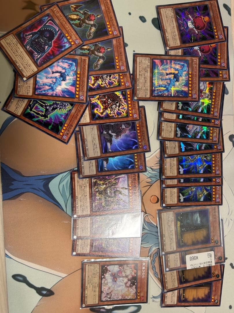 遊戯王引退品 ギミックパペット サイドパーツ 高レート