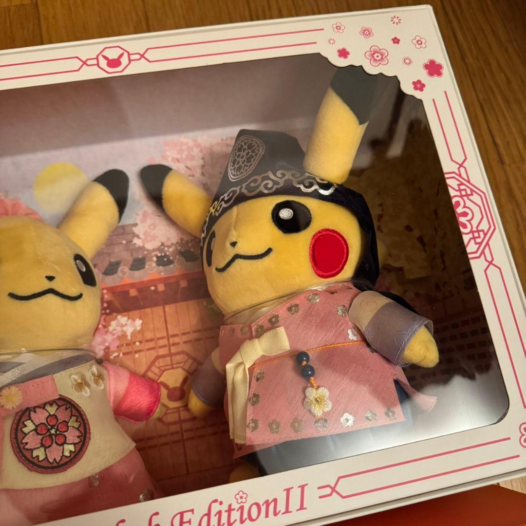 ピカチュウ 韓服エディション ぬいぐるみ 全4種類フルセット 韓国ストア限定