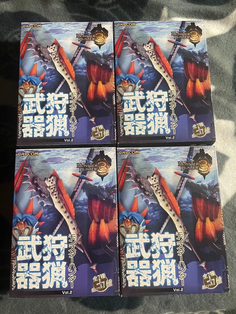 モンスターハンター 狩猟武器コレクションvol.2