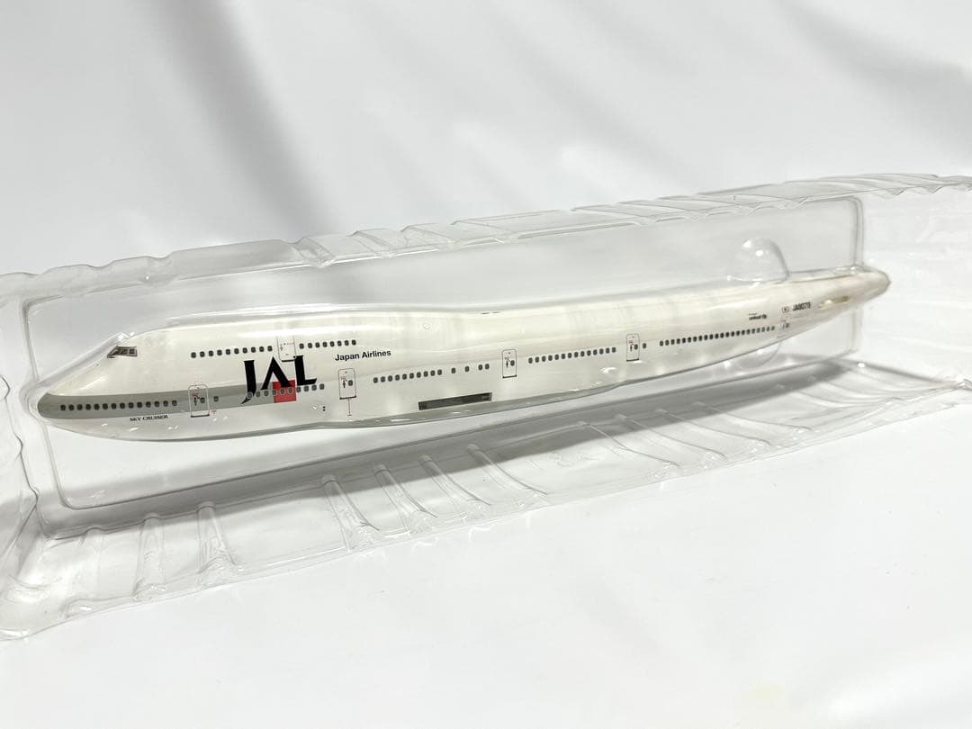 hogan 1/200 JAL B747-400 スナップフィットモデル