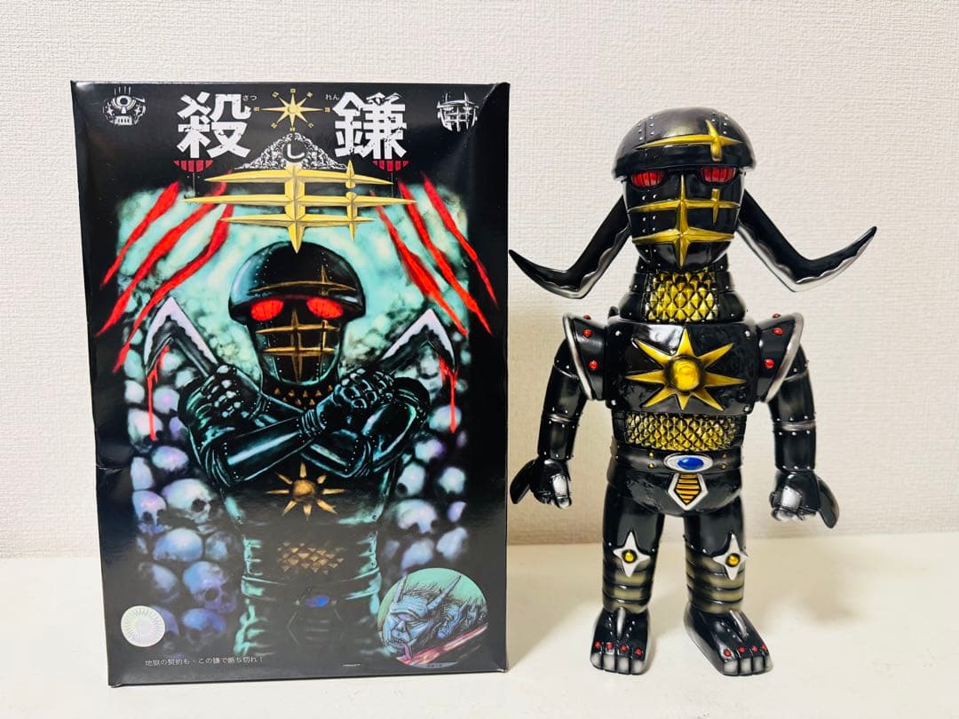 kurozan 殺し鎌　IZUMONSTER ソフビ zollmen