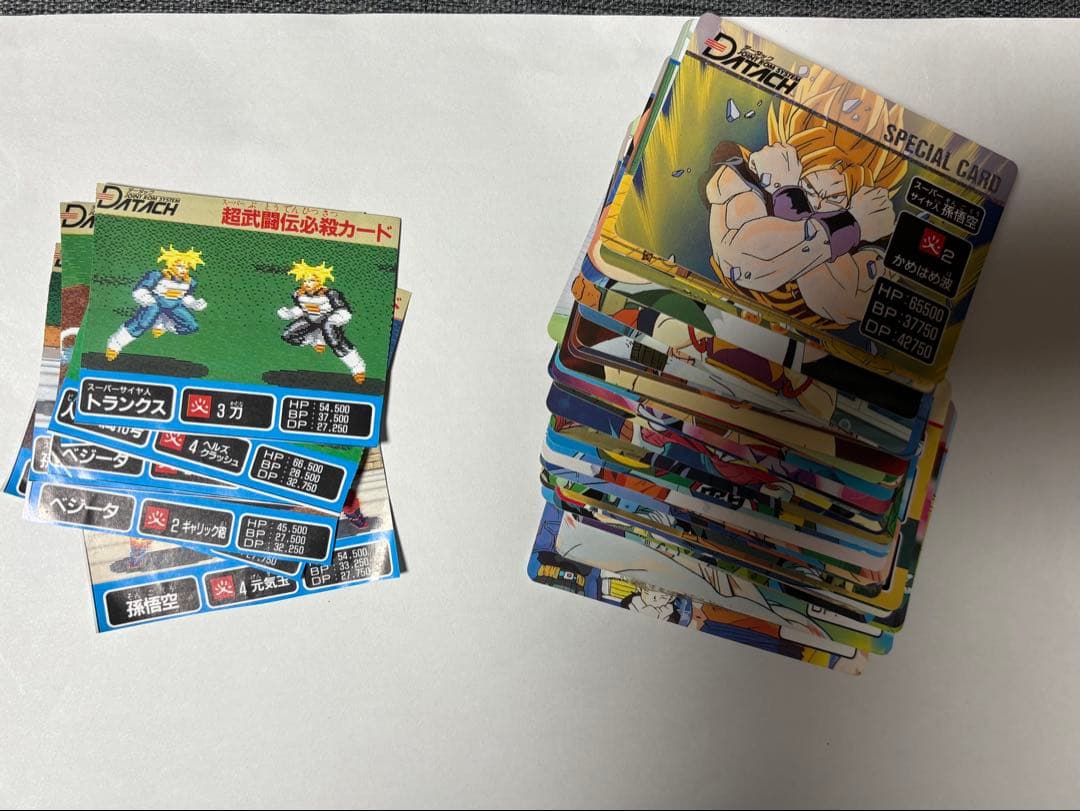 ドラゴンボールZ データック スペシャルカード カードダス