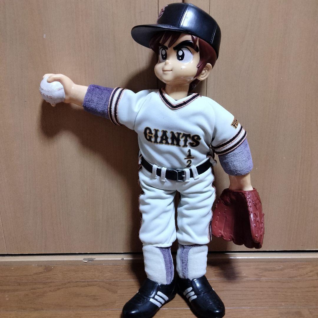 超激レア ミラクルジャイアンツ童夢くん 人形
