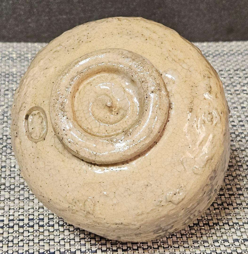 【時代古作品❗】明治〜大正時代頃　兵庫県 朝霧焼　明石焼　人物絵　文字入り　茶碗