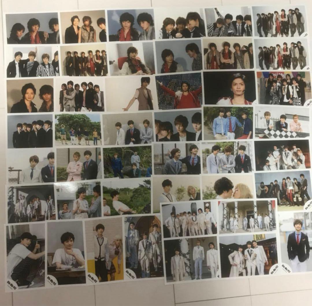 Kis-My-Ft2 キスマイ　玉森裕太　写真　300枚程度