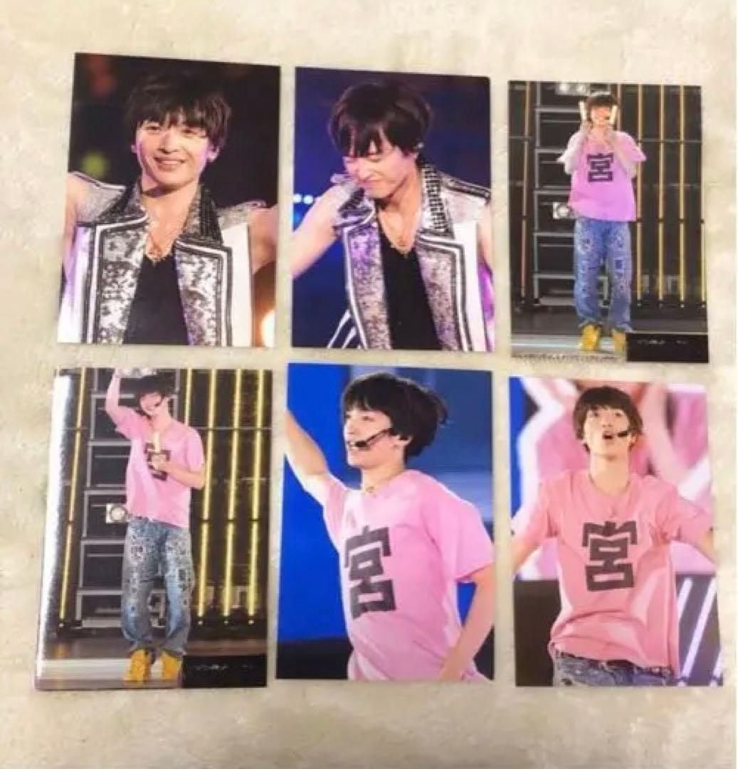 Kis-My-Ft2 キスマイ　玉森裕太　写真　300枚程度