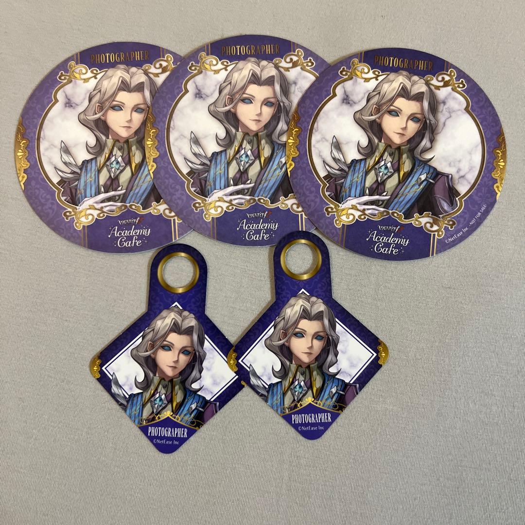 第五人格 スイパラ アカデミーカフェ 写真家 コースター ドリンクタグ