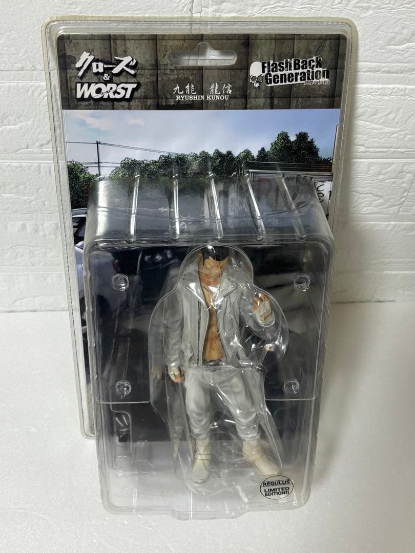 クローズ ワースト FBG 九能龍信　レグルス限定版