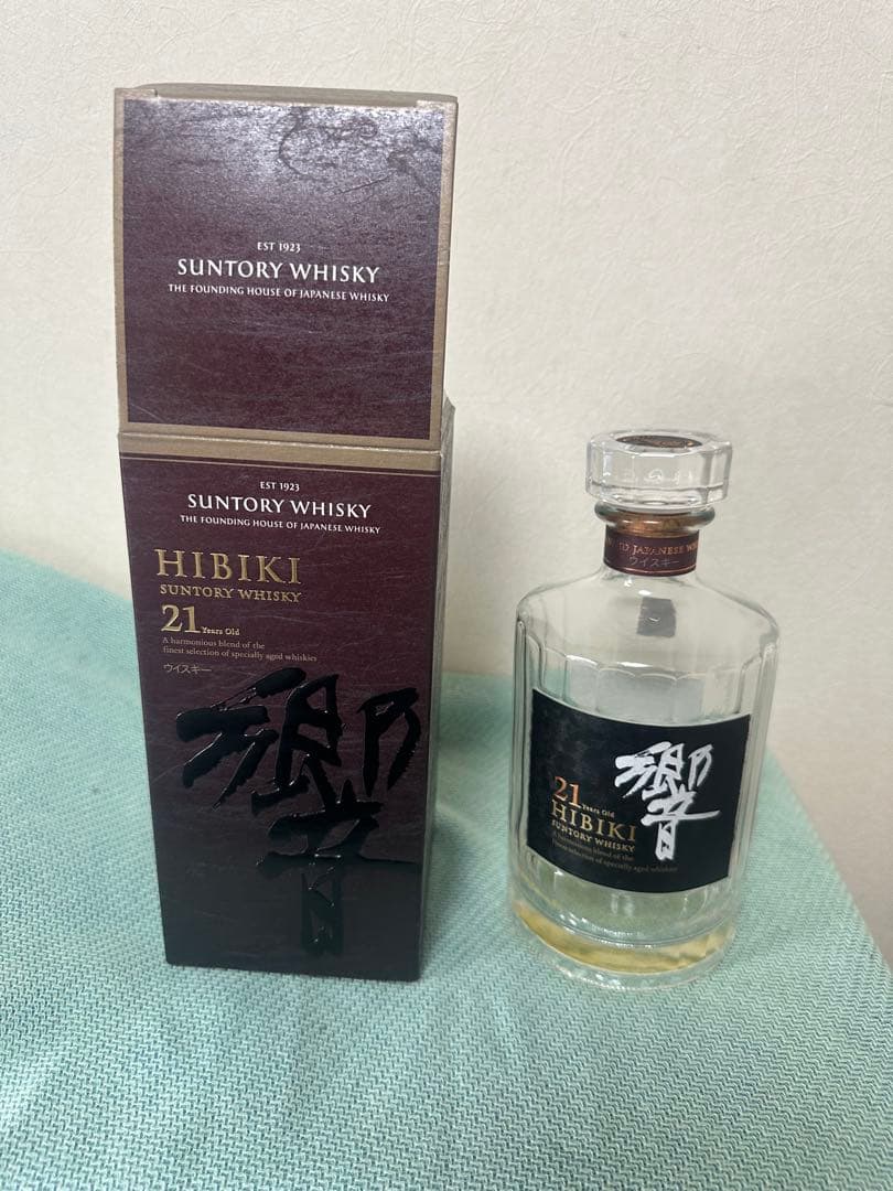 響21年　空瓶空箱　美品